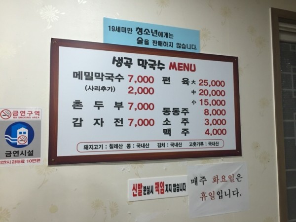 NaverBlog_20160229_112856_07.jpg