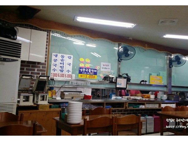20150830_145905.jpg