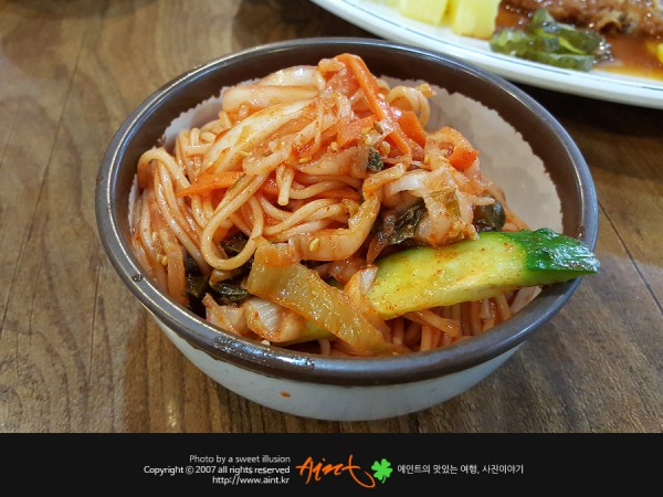 감치래_3_7.jpg