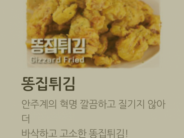 zOOCqR88i1uT4T4ixsYfcl-7.png