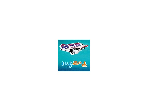 6rdv-ZXeAorLTFlDAzo2bL8g.jpg