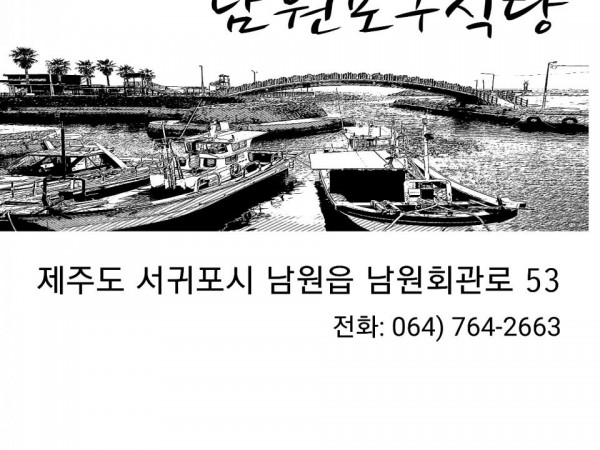 KakaoTalk_20180122_181231072.jpg