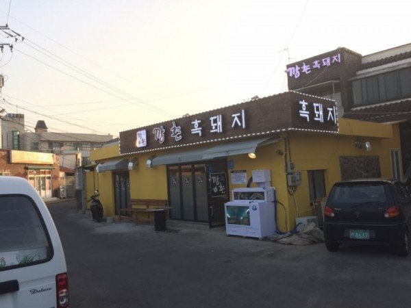 KakaoTalk_20160318_134632244.jpg