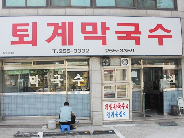 입구.jpg
