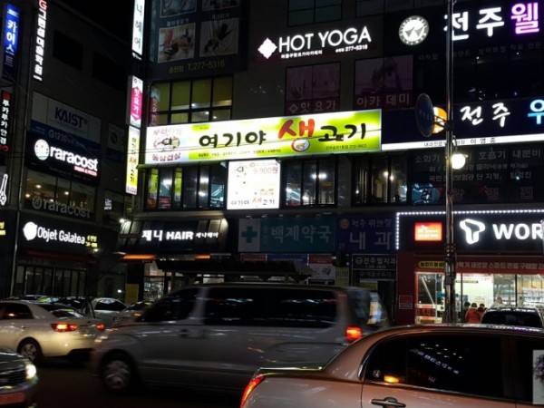 downloadfile-1.jpg