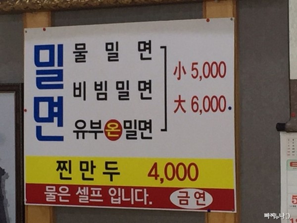 KakaoTalk_20170219_193640846.jpg