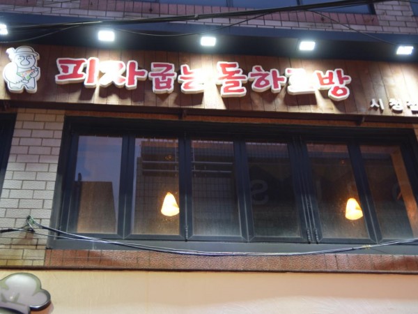 RYMeBYjn-EUOk_UY97popBp2.JPG.jpg
