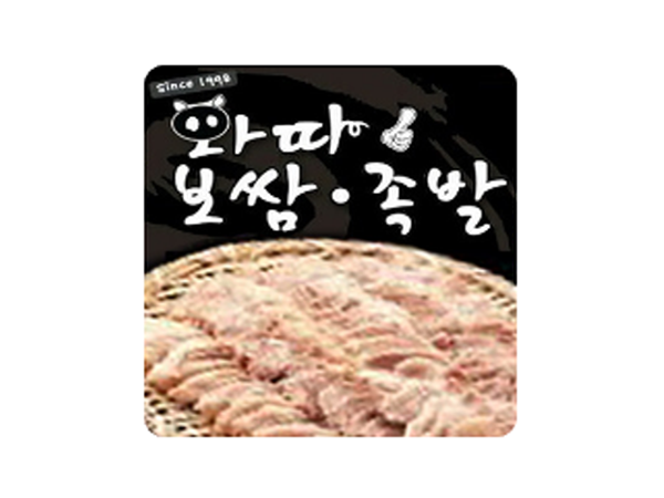 176761574050102_0.png
