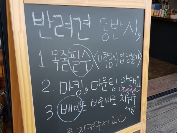 1506863930763.jpg