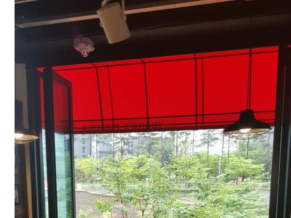 20160705_161319.jpg