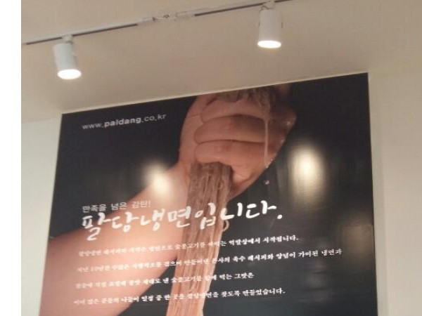 7IBI_AHq8GINv94TiQItye50.jpg