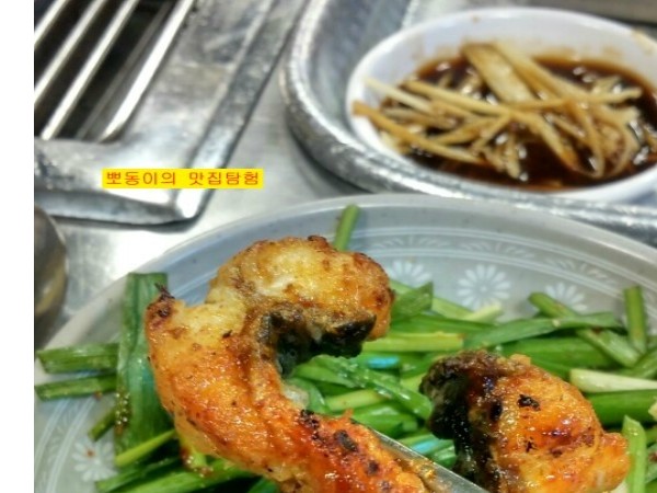 KakaoTalk_20150704_093353525.jpg