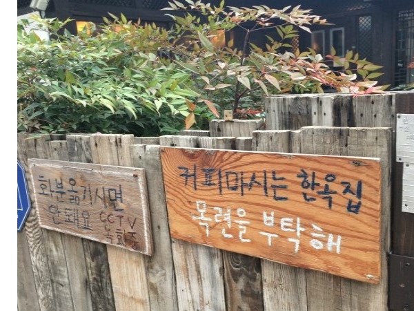 KakaoTalk_20151228_224802705.jpg