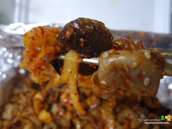 고맛인냠냠_(35).png