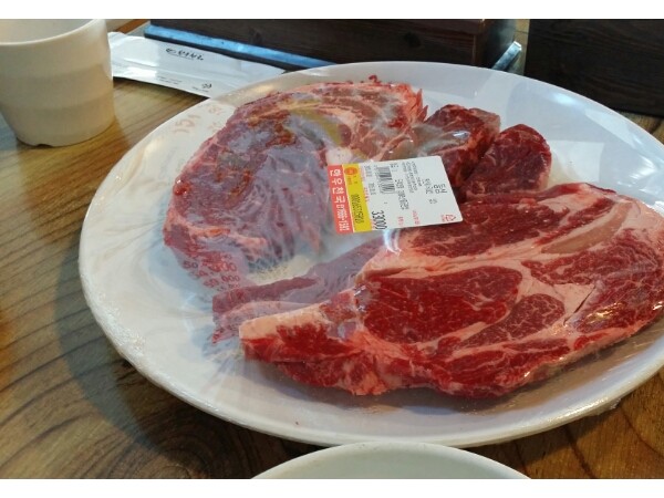 20150307_155349.jpg