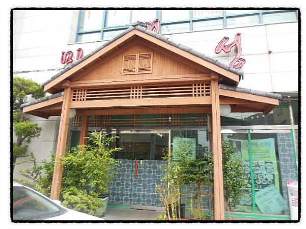 DSCN1238.JPG