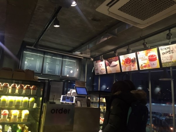 KakaoTalk_20160117_144306692.jpg