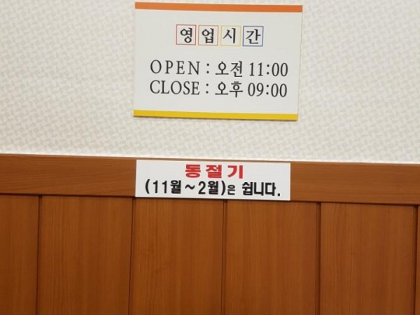 KakaoTalk_20170517_195627078.jpg