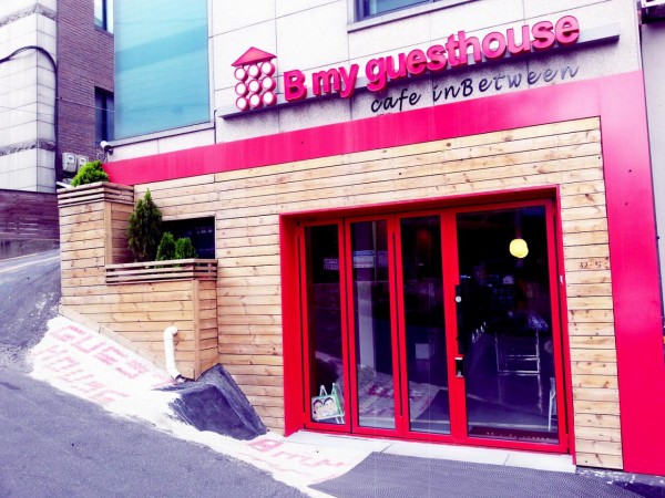 Entrance.jpg