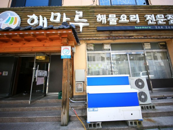 ocN10WmeB90mbwKxdxzof7bp.jpg