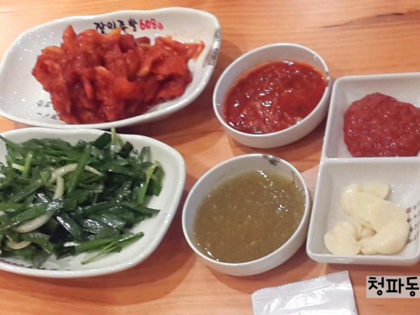 KakaoTalk_Photo_2016-01-29-00-39-35_21.jpeg