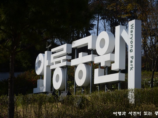 WSJ_6197-011.JPG#1024x683