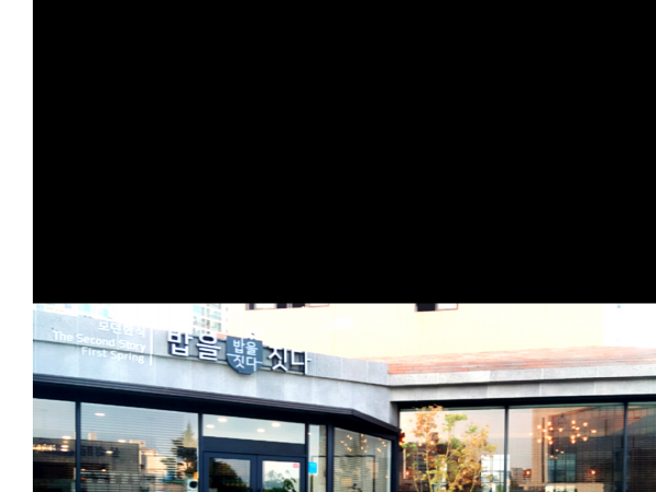 Screenshot_20161122-144120.png