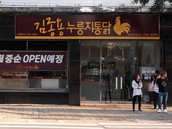 EvmPYV8Co_exk23ikEw-JbFA.jpg