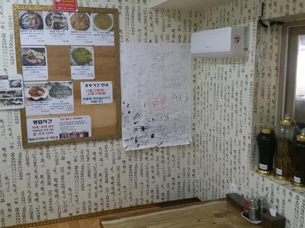 167080526331478_4.jpeg