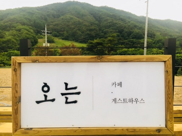 KakaoTalk_Photo_2018-06-03-18-48-38.jpeg