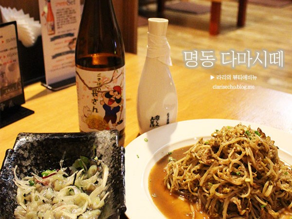 제목_없음-2.jpg