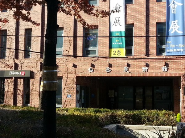 20161122_141758.jpg