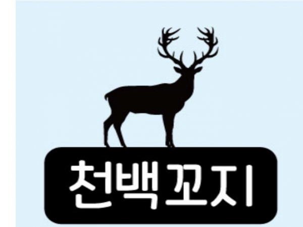 ku7NmtJRwq4MGfTXv5pArPyo.PNG.png