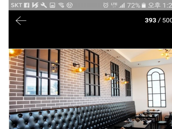 Screenshot_20161128-132906.png