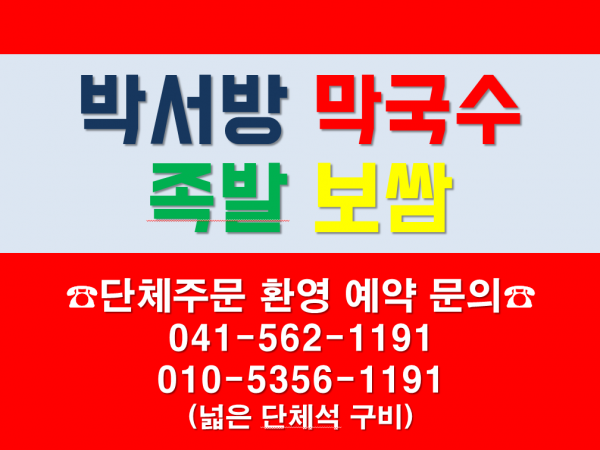 186277577640989_0.png