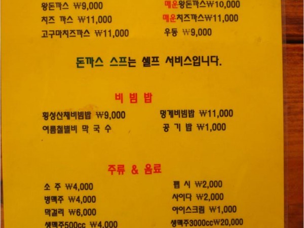 02.jpg