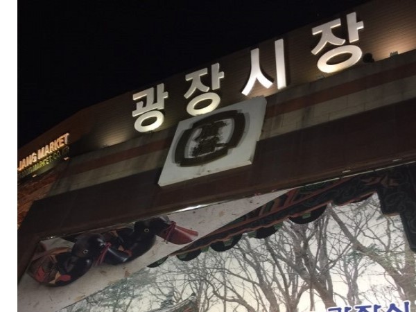 KakaoTalk_20160304_181722502.jpg
