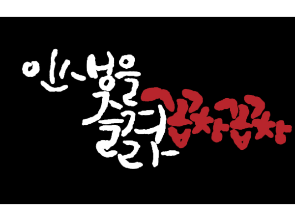 186259536936997_0.png