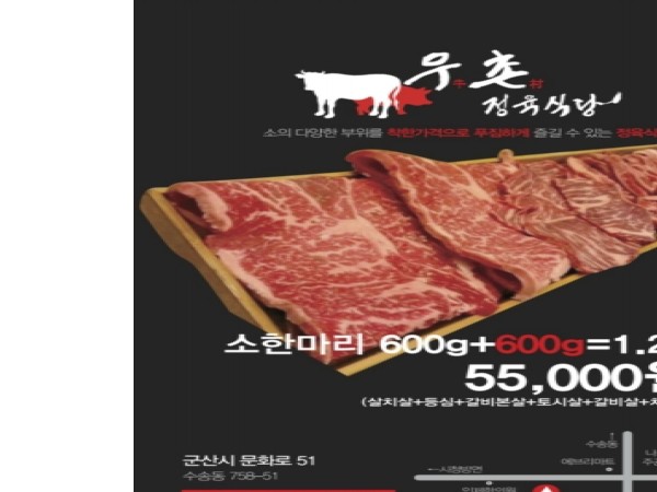 166068517241919_3.jpeg