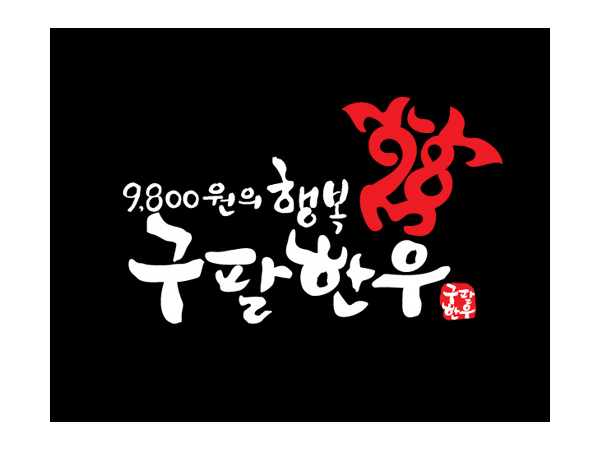 GlN9HlOIMg4871izc3LjldRC.png