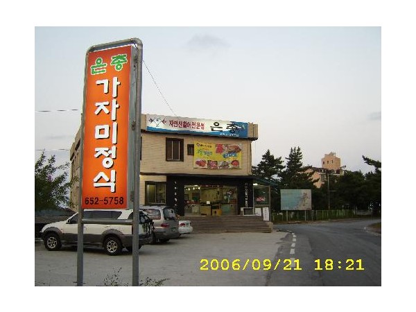 11830814_0.jpg