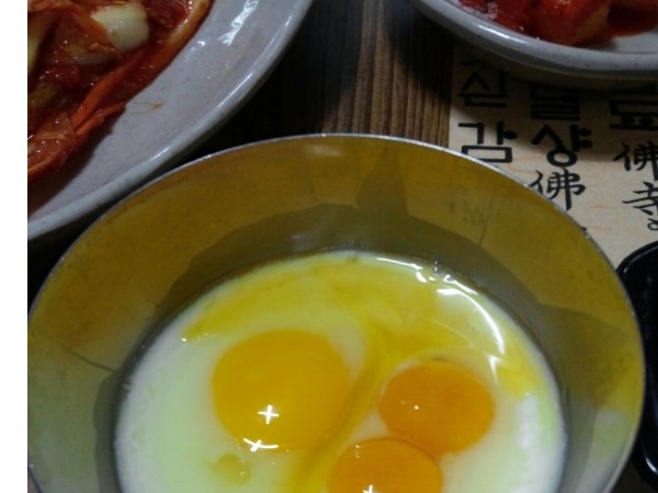 20160123_141153.jpg