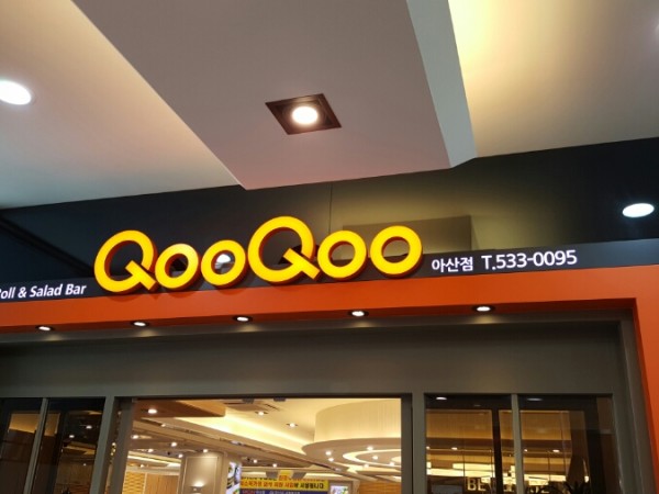 186252545240.jpg