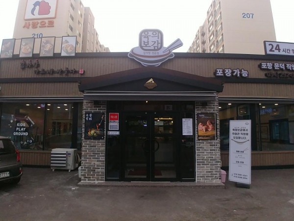 DHQ8V25YWCwFh-raXbJ_1YiQ.jpg