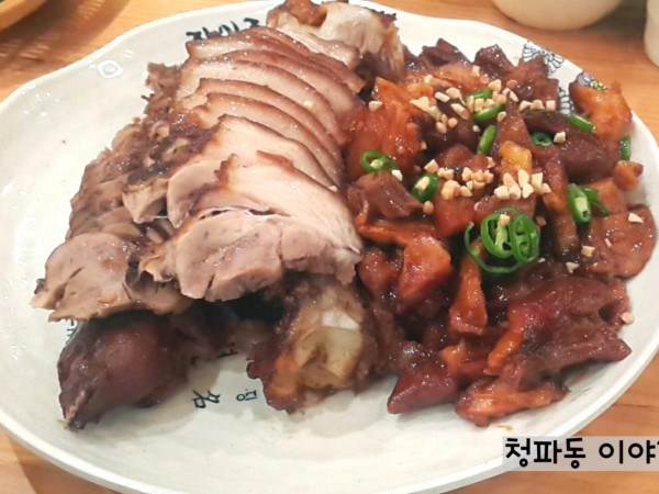KakaoTalk_Photo_2016-01-29-00-39-29_72.jpeg