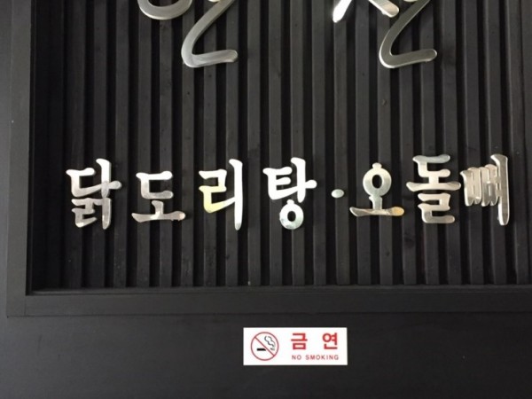 안산_11.jpg