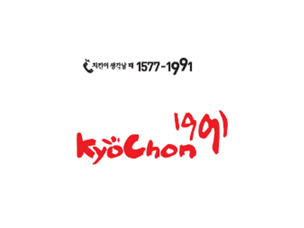 176658566850117_0.png