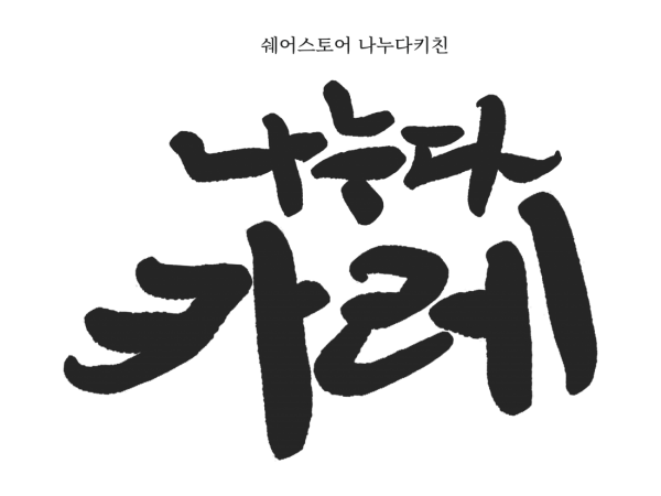 IWakF3YB1PvJCrg2pQ0nby75.png
