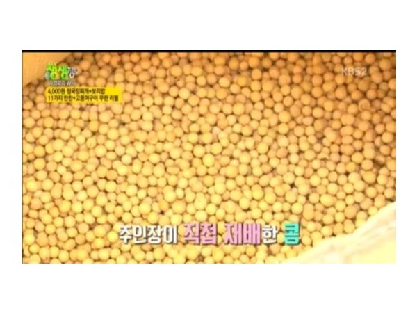 KakaoTalk_20180116_144059040.jpg