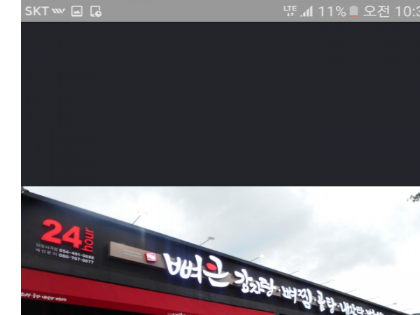 BYD4oeHStmqIr0AR0ePbYvWE.png